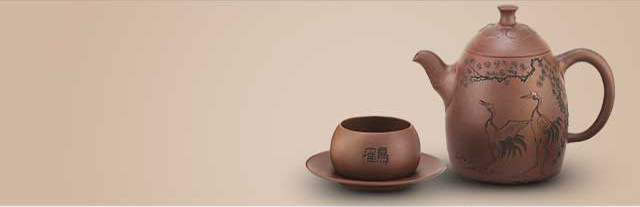 茶具