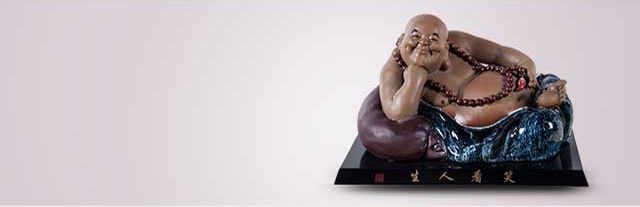 陶艺