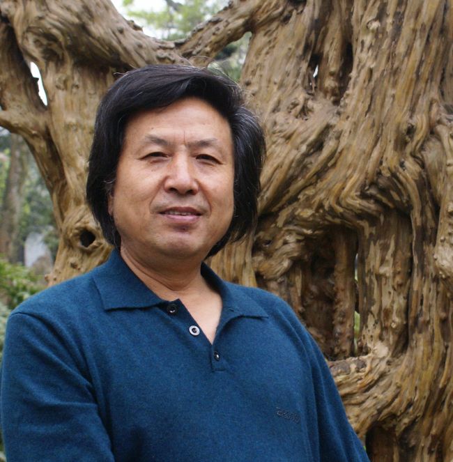 郑玉林 
