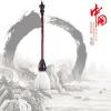 想看121米的将军书法文化长卷巨作吗？