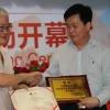 德明发集团董事长郑国标与郭小东文学馆馆长共话文化创新发展！