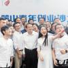 给创业梦想搭把梯子
