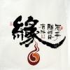  黄河《禅意之四十三》