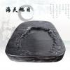 《海天旭日》歙砚艺术品