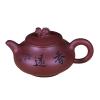 金猴带福  紫砂茶具艺术汇