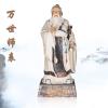 陈沛津 《万世师表》 陶艺艺术品  