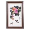  万济宁《和平万岁》 瓷板画艺术品
