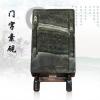 凌红军《门字素砚》歙砚艺术品