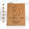 北京奥运摆件 根雕艺术品  木雕