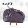 吴顺明《怀素醉书》端砚艺术品 