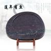 吴顺明《莲年有鱼》 端砚艺术品  
