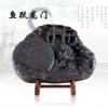 吴顺明《鱼跃龙门》端砚艺术品
