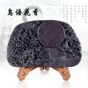 吴顺明《鸟语花香》端砚艺术品  