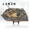 周善智《三星堆文明》苴却砚艺术品  
