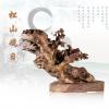 《松山观日》 根雕艺术品