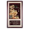 方志伟《潮州八景-金山古松》麦秆画