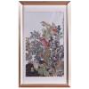王晋华《夏日清趣》国画艺术品  