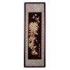 方志伟《梅兰竹菊——菊》  麦秆画   