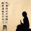黄河《禅意之三十一》书画艺术品