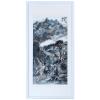 陈永平《溪雨芳春》书画艺术品