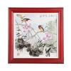  危民旺《十里荷香》 瓷板画艺术品