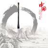 张苏《玉竹明珠》湖笔艺术品 