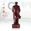 《一代伟人》 根雕艺术品 