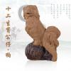 十二生肖公仔-狗  陶艺艺术品 