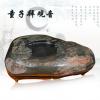 李红旗《童子拜观音》歙砚艺术品