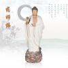 陈沛津《药师佛》 陶艺艺术品  