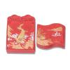 《飞跃龙门》 徽墨艺术品  