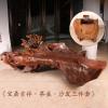 宝鼎吉祥茶桌+沙发 红榉木根 根雕艺术品