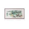 林树昭《四围同一碧》国画艺术品
