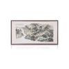 林树昭《万家云树水边洲》国画艺术品
