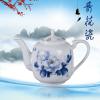 7头手绘釉上花开富贵茶具套装  茶具艺术汇