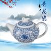 8头缠枝莲茶具套装  茶具艺术汇