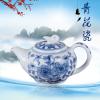 8头手绘青花工夫茶具国色天香  茶具艺术汇