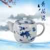 8头玲珑青花功夫茶具套装  茶具艺术汇