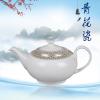 7头青花帝王苑（ 微波炉金)   茶具艺术汇