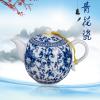 缠枝莲功夫茶具套装  茶具艺术汇