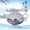 园林功夫茶具套装   茶具艺术汇