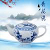 8头手绘青花玲珑功夫茶具 茶具套装