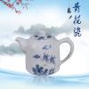 8头手绘玲珑茶具 茶具艺术汇