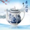 9头莲花古典园林茶具 茶具艺术品