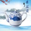 7头手绘青花茶具（牡丹花）茶具艺术品 