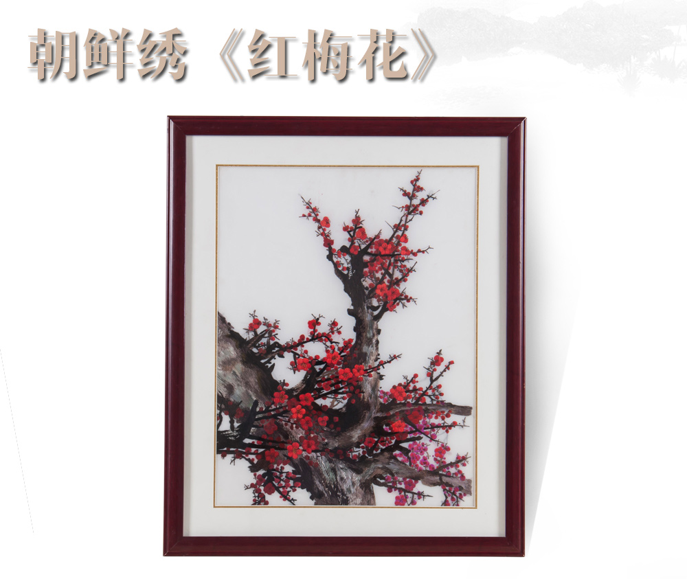 红梅花详情-_01.jpg