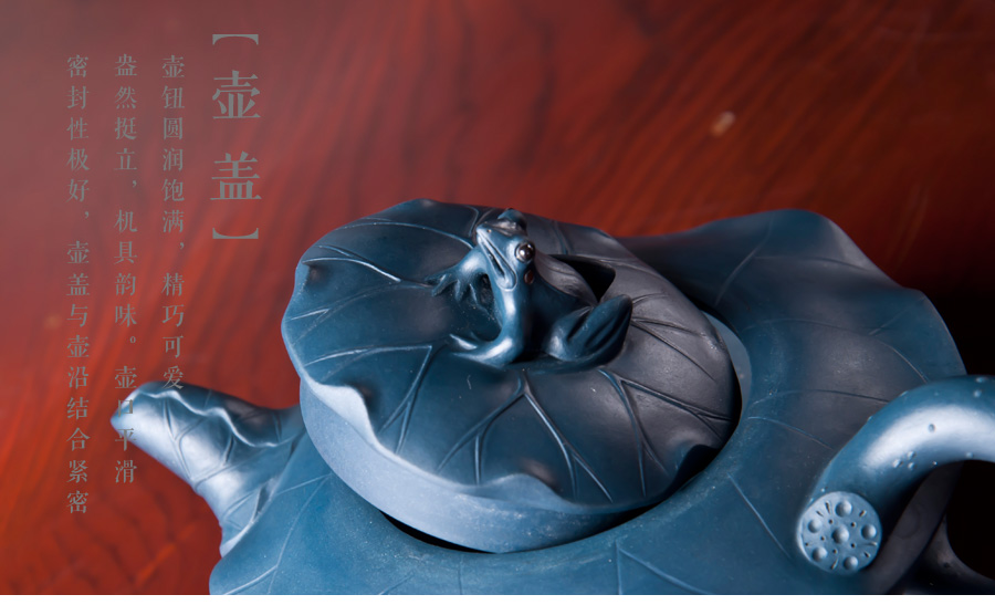 蒋蓉《荷叶青蛙壶》 紫砂壶艺术品中国工艺美术大师绿泥紫砂壶