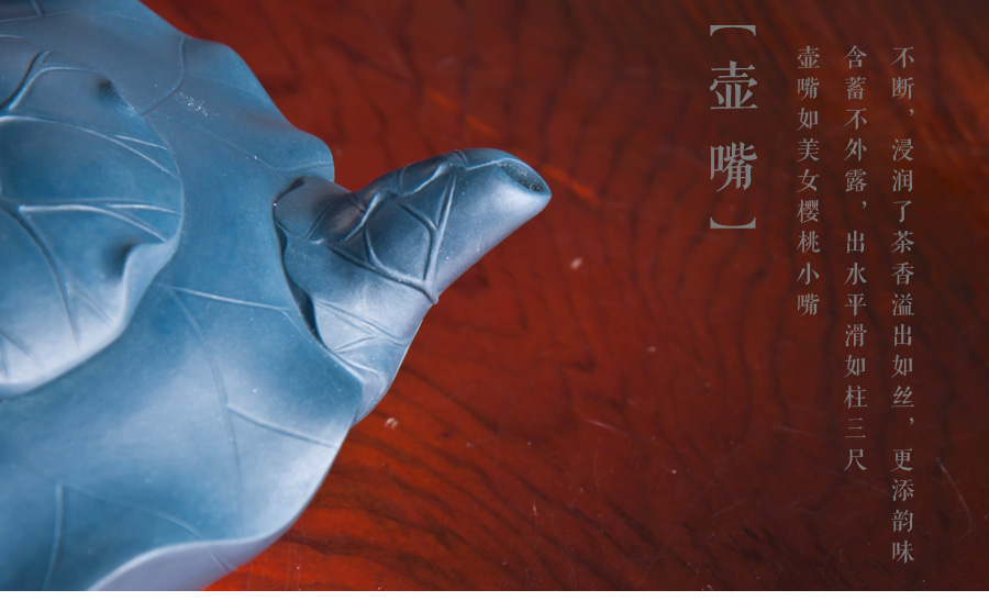 蒋蓉《荷叶青蛙壶》 紫砂壶艺术品中国工艺美术大师绿泥紫砂壶