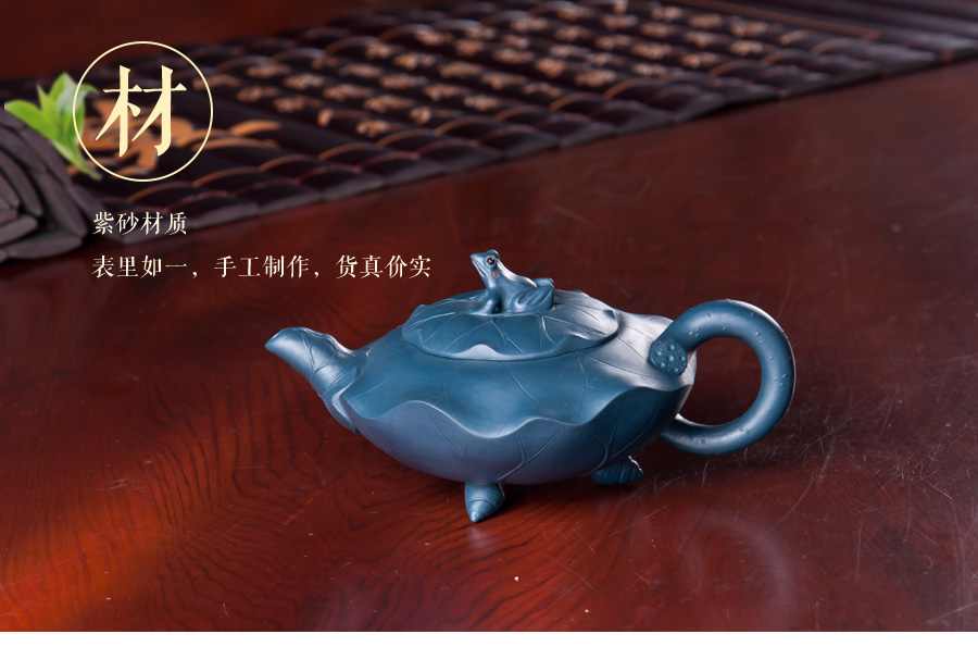蒋蓉《荷叶青蛙壶》 紫砂壶艺术品中国工艺美术大师绿泥紫砂壶