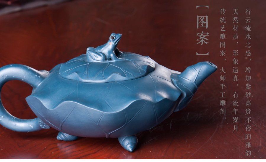 館蔵珍品 聞き取り 紫砂壺 青蛙蓮蓉壺 蒋蓉款 段泥 紫砂壺』